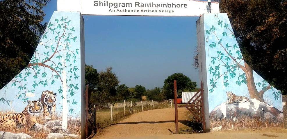 Shilpgram Ranthambore